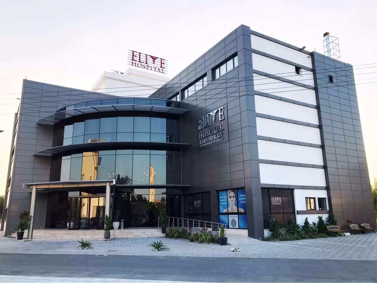 NORTH CYPRUS IVF CENTER 2.webp