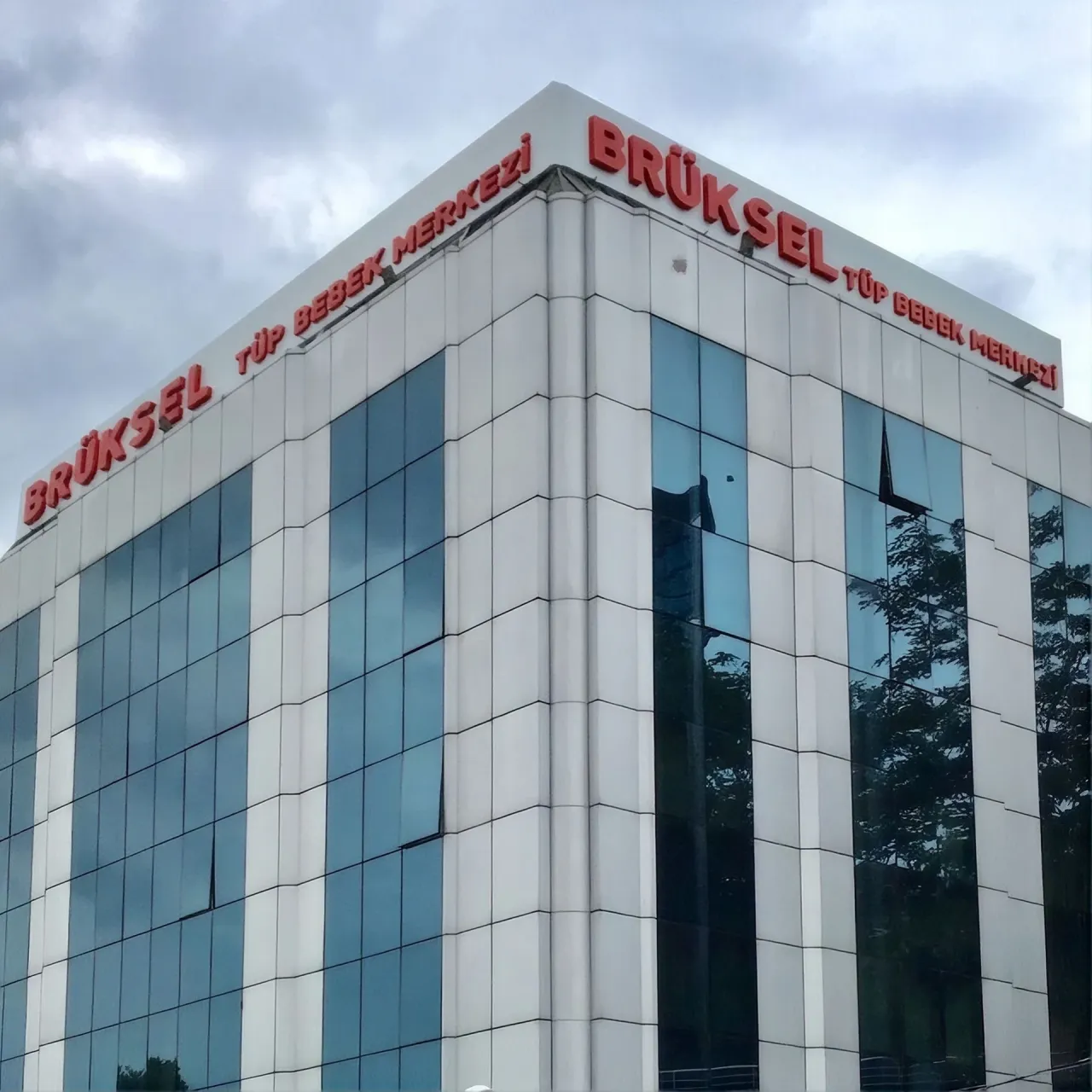 Brussels IVF Center