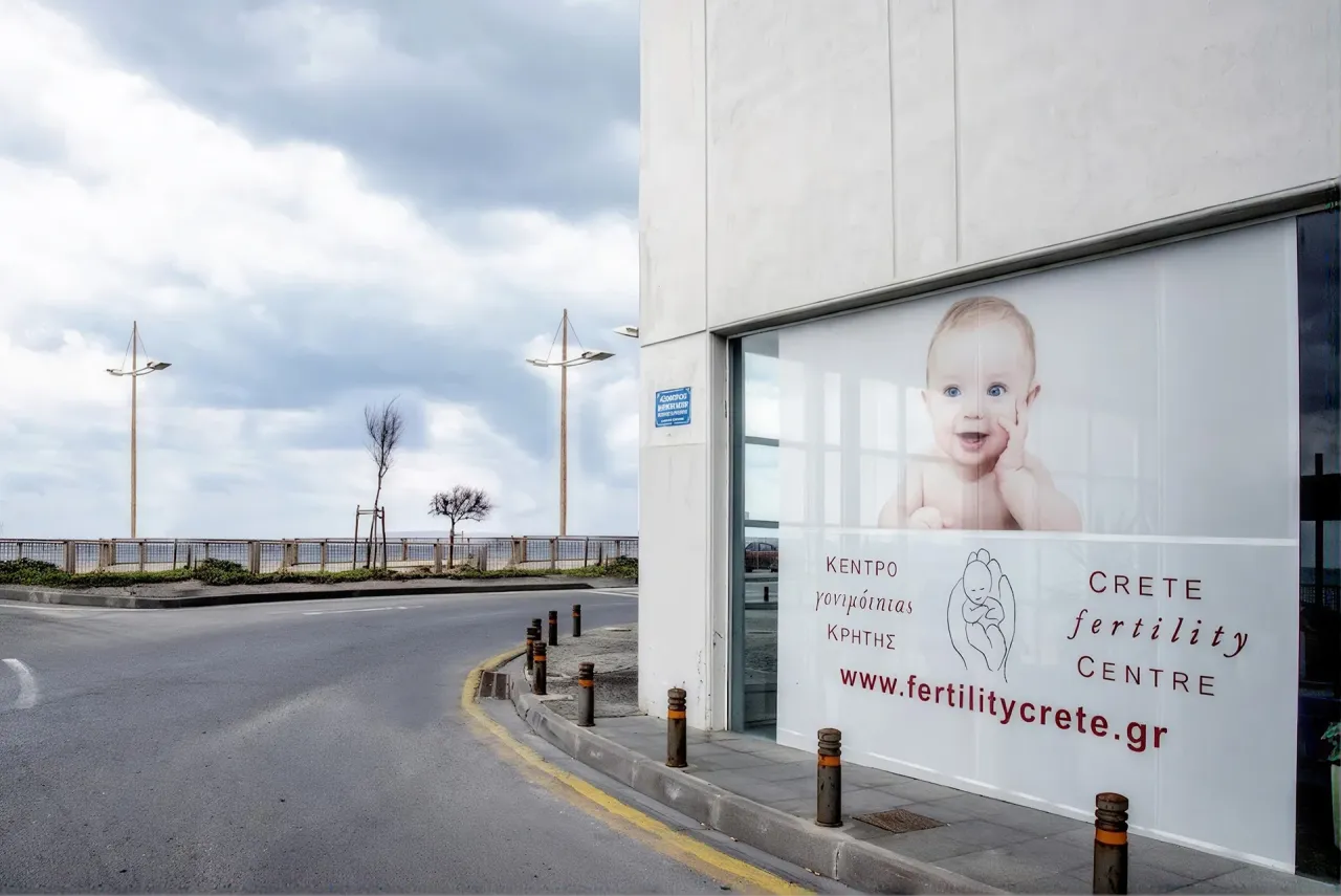 Crete Fertility Centre
