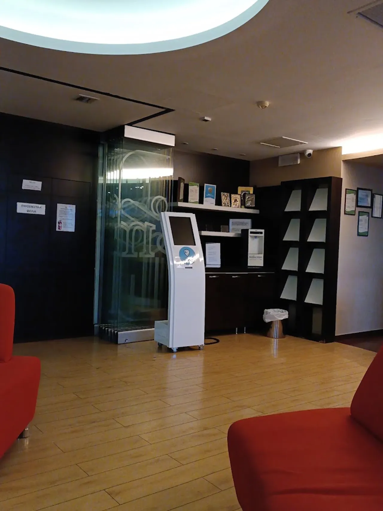 MEDIMALL IVF CLINIC 3.webp