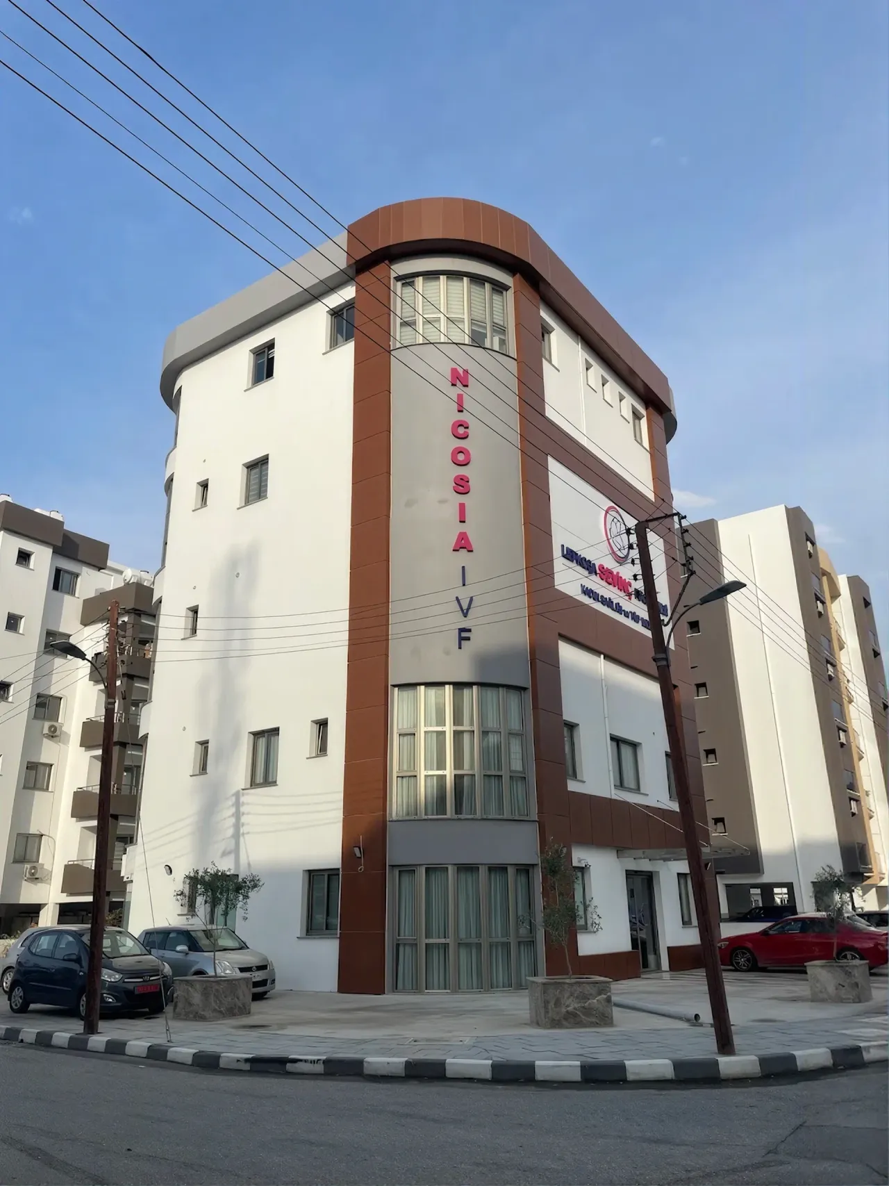NICOSIA IVF CENTER 2.webp