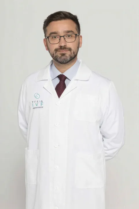 Christopoulos Georgios