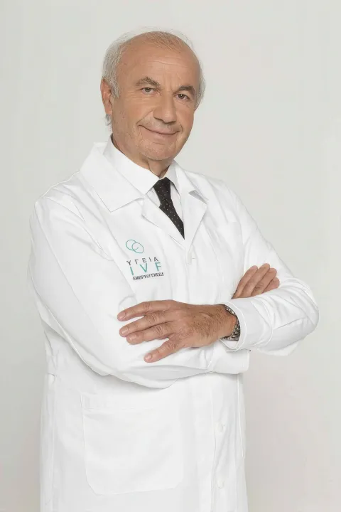 Christopoulos Ioannis